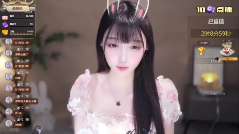 莉莉安 2025-05-16 23-35-57 缩略图
