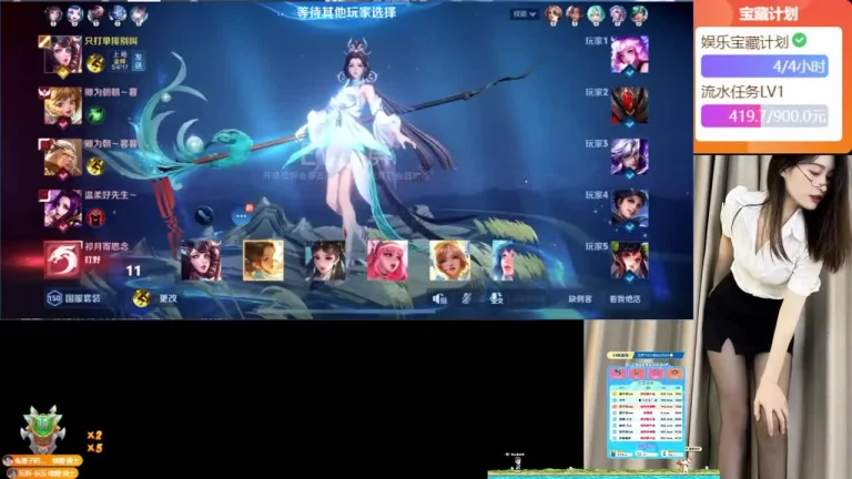 晓月月 2025-05-19 11-46-01 缩略图