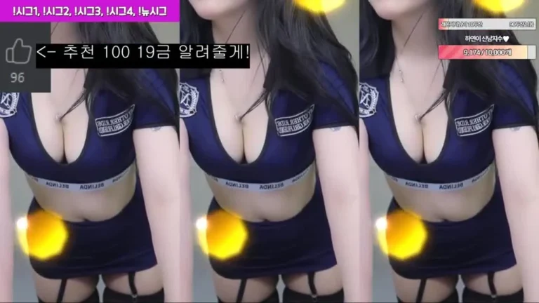河妍英twinhayoung 2025-07-04 17-54-25 004 缩略图