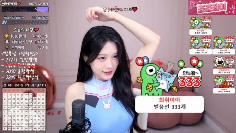 胜安seungju6544 2025-07-03 16-03-49 001 缩略图