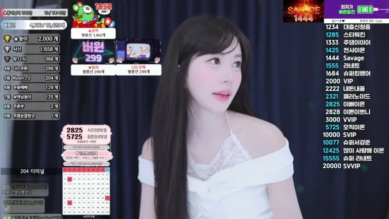离子qor0919 2025-06-13 20-14-28 001 缩略图