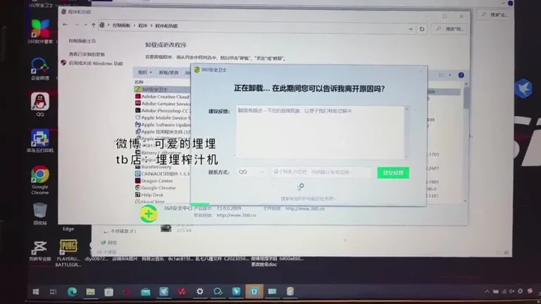 可爱的埋埋 2025-06-25 20-46-21 缩略图