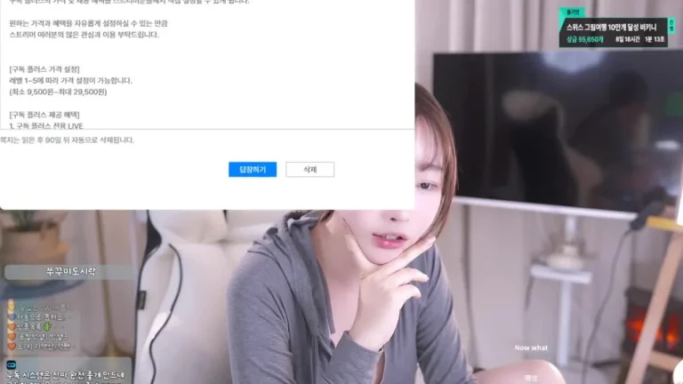 白鸽1004ysus 2025-06-04 21-11-17 000 缩略图