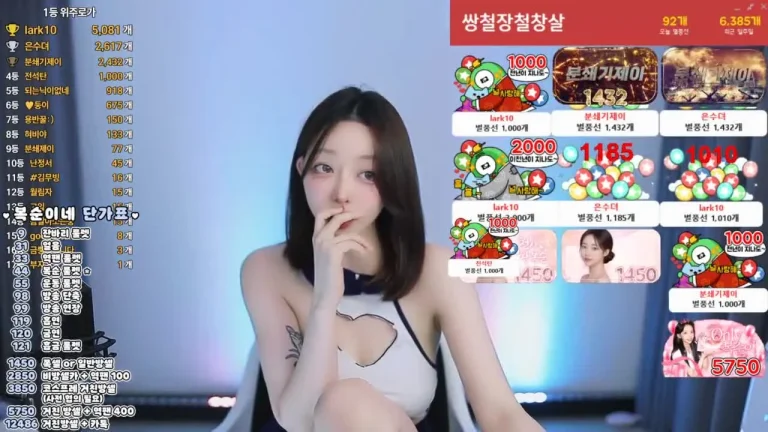 韩秀贤zkzk9885 2025-05-20 14-28-57 004 缩略图