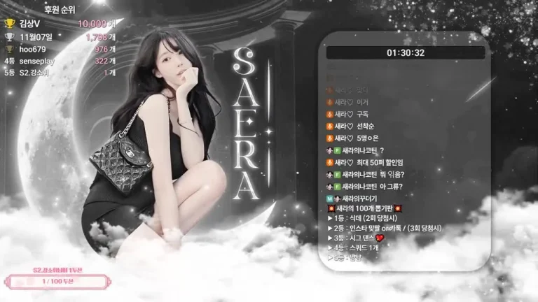 世娜dbsek28 2025-05-29 20-14-13 001 缩略图