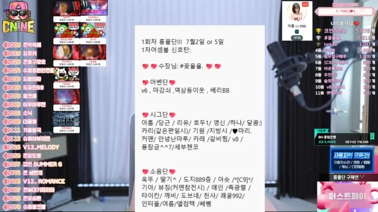 阿荣tls0308973 2025-06-29 06-47-11 002 缩略图