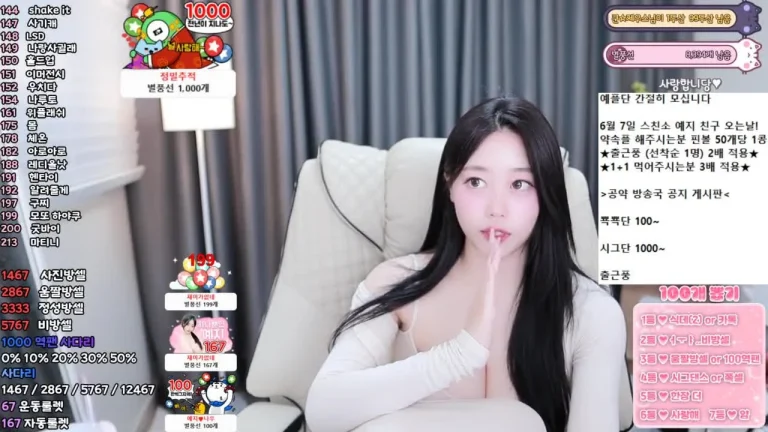叶璃dpfl646 2025-06-05 21-35-02 003 缩略图