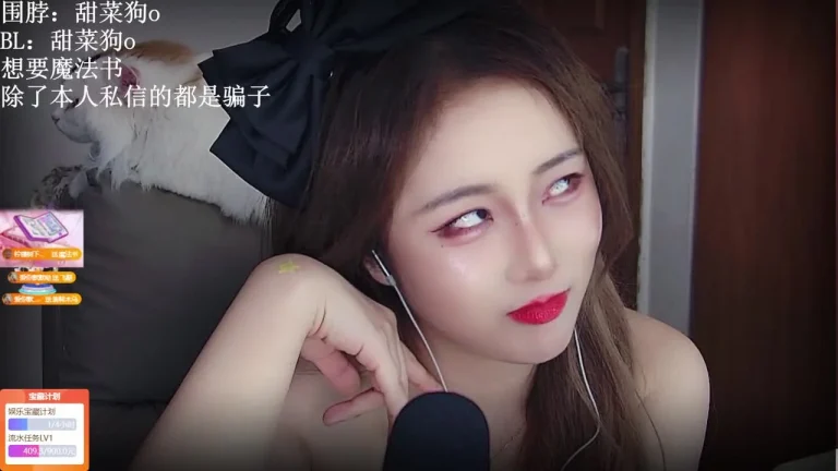 丸子君 2025-06-23 22-05-08 缩略图