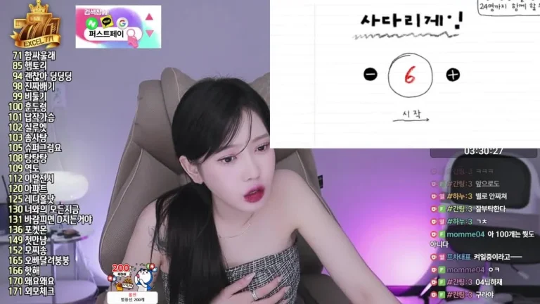 姜素知nowsoji 2025-07-07 11-49-38 003 缩略图