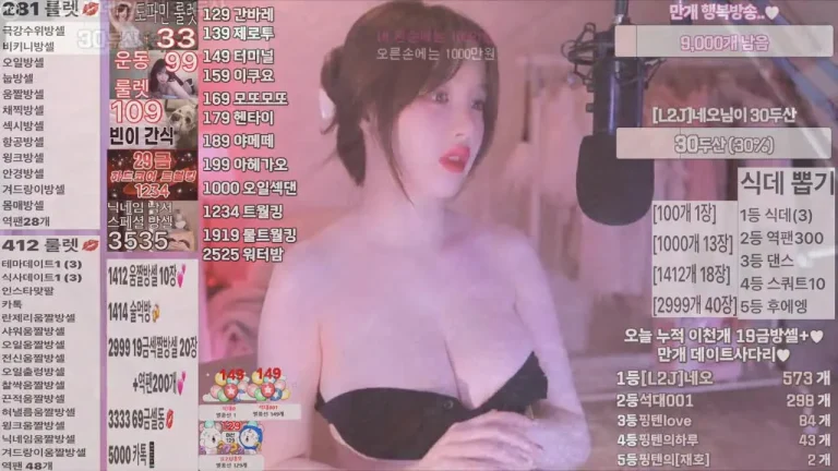 平腾pinktension 2025-05-23 21-50-14 002 缩略图