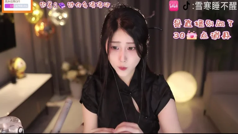 雪寒 2025-05-26 22-05-59 缩略图