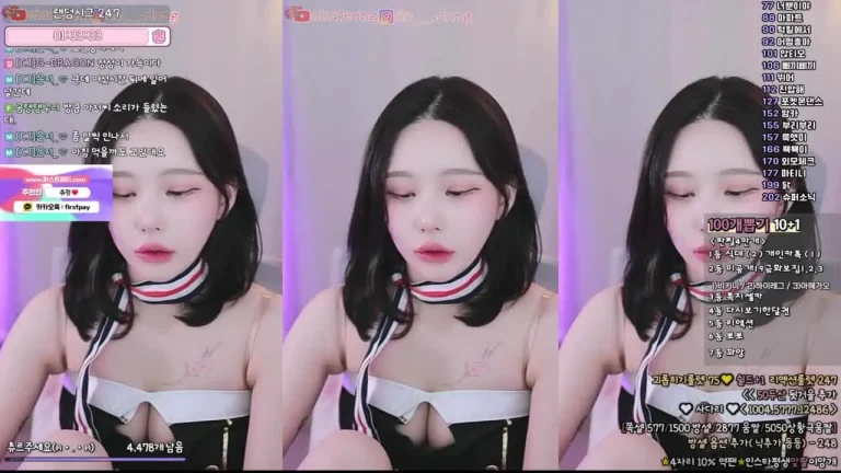 邱珍mm3mmm 2025-07-03 21-18-50 001 缩略图