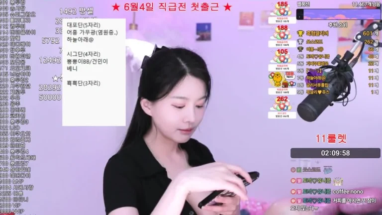 朴格丽vnfmadl93 2025-05-27 21-40-00 002 缩略图