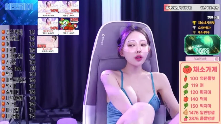 菜菜ign0317 2025-06-03 10-12-35 004 缩略图