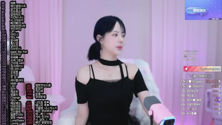 允儿100s900 2025-05-27 20-12-34 001 缩略图