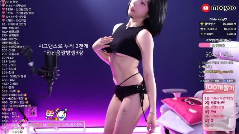 牛奶milkkim123 2025-06-17 22-03-01 002 缩略图