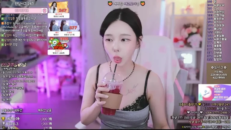 邱珍mm3mmm 2025-07-17 19-30-32 003 缩略图