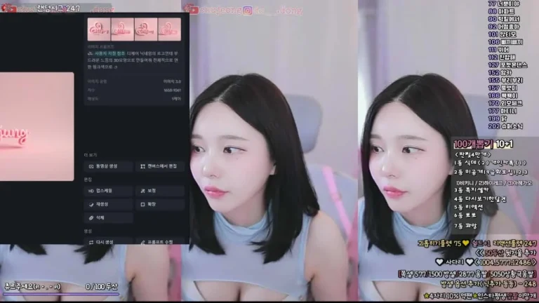 邱珍mm3mmm 2025-06-23 22-04-25 004 缩略图