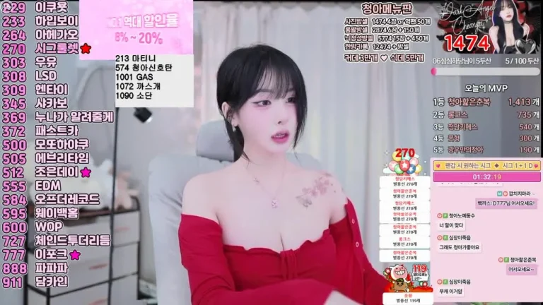 清娥subin0750 2025-05-30 10-37-42 001 缩略图