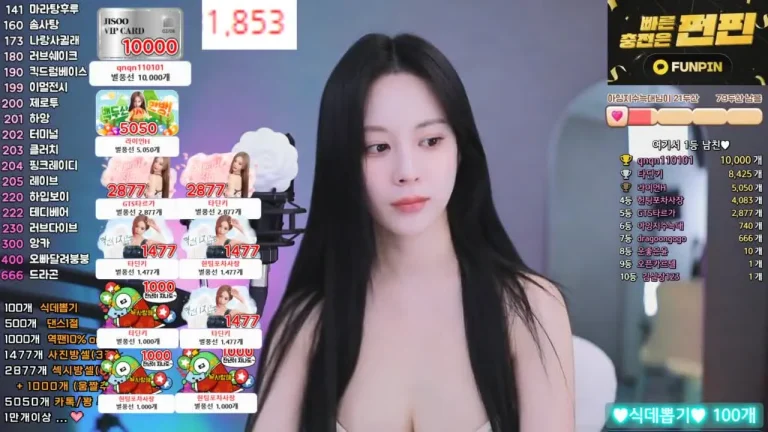 狐狸林babyrimi 2025-06-09 21-03-47 004 缩略图