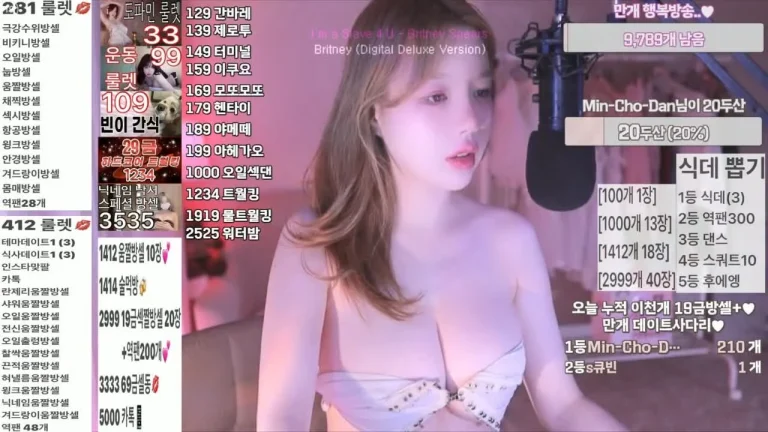 平腾pinktension 2025-05-18 21-09-08 000 缩略图