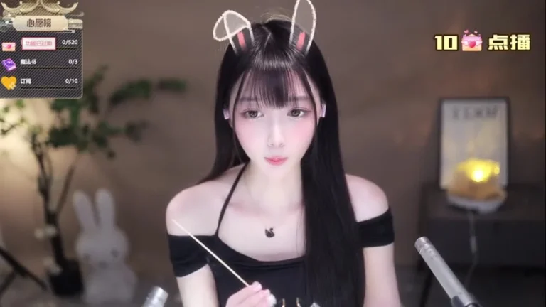 莉莉安 晚安】直播 缩略图