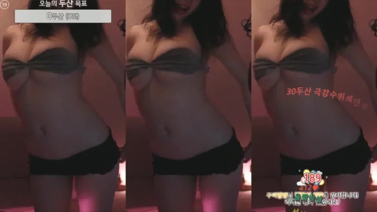 平腾pinktension 2025-07-15 21-26-09 001 缩略图