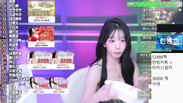 米迪kkok7816 2025-07-17 18-43-09 004 缩略图