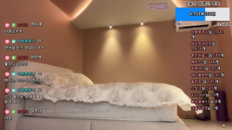 胜安seungju6544 2025-05-25 20-06-52 002 缩略图