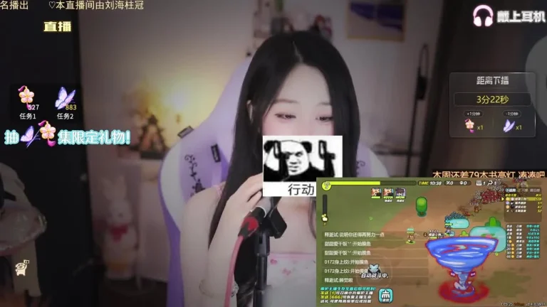 刘绮夏 2025-04-29 01-05-20 缩略图