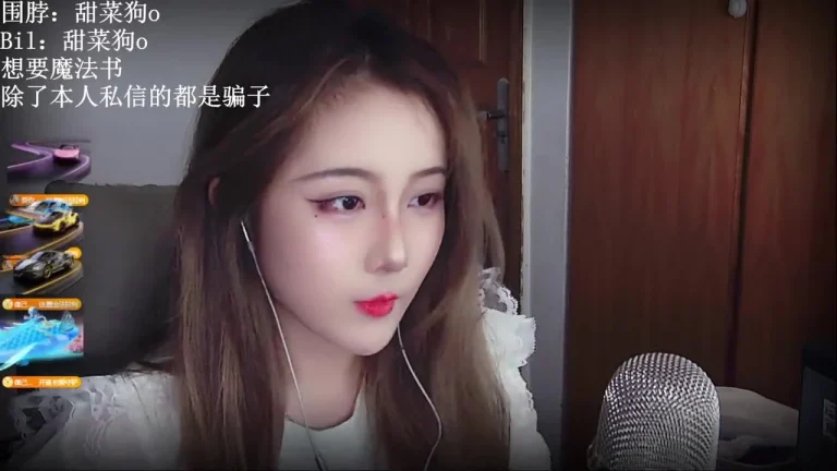 丸子君 2025-07-02 22-02-52 缩略图