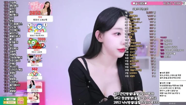 惠秀hyesol 2025-05-19 11-28-24 005 缩略图