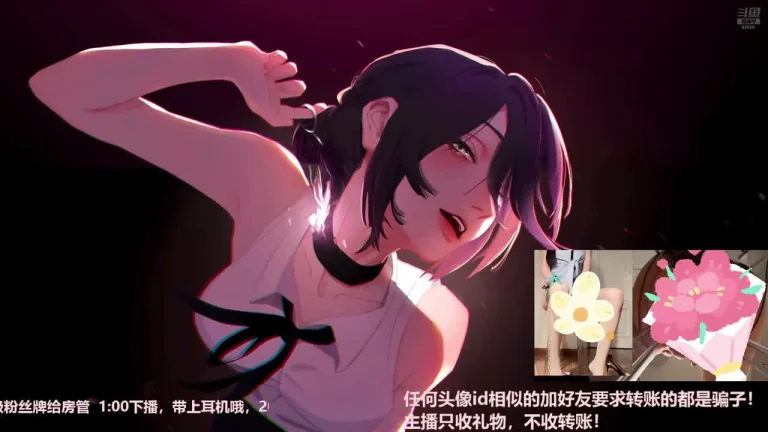 婉儿别闹 2025-05-06 22-54-47 缩略图