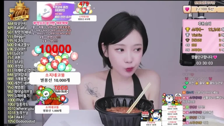 姜素知nowsoji 2025-06-23 21-06-42 003 缩略图