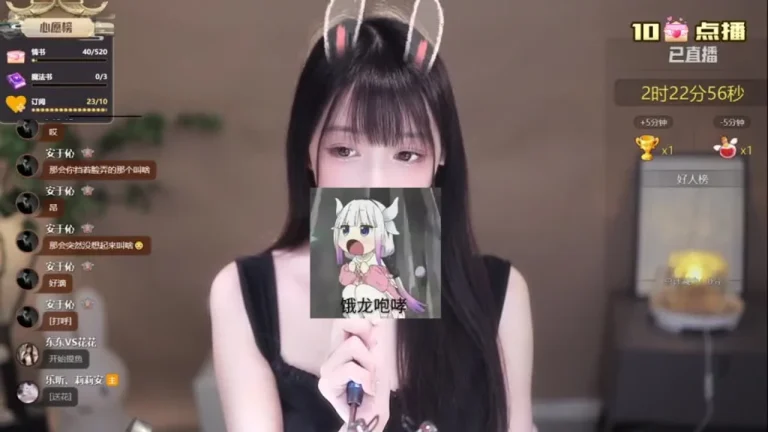 莉莉安 2025-05-15 22-42-45 缩略图