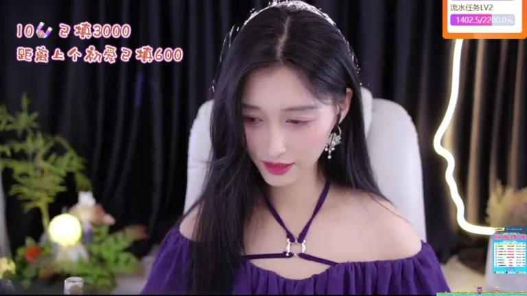 晓月月 2025-05-06 21-30-36 缩略图