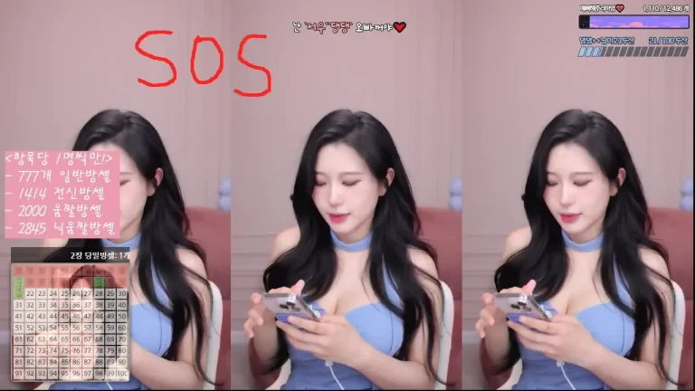 胜安seungju6544 2025-05-30 16-02-16 006 缩略图