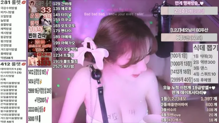 平腾pinktension 2025-06-03 21-03-16 004 缩略图