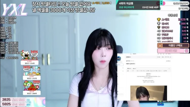 达尼dleh0824 2025-07-10 14-01-43 001 缩略图