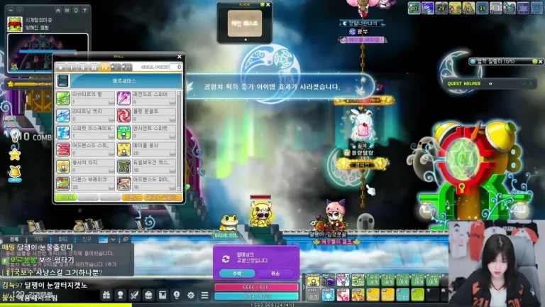 月亮moonwol0614 2025-05-29 17-07-24 006 缩略图
