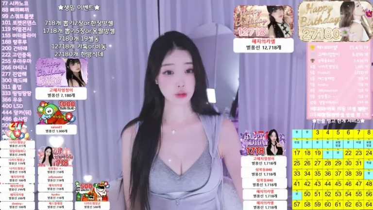 高睿斌dpqls718 2025-07-18 20-05-18 001 缩略图