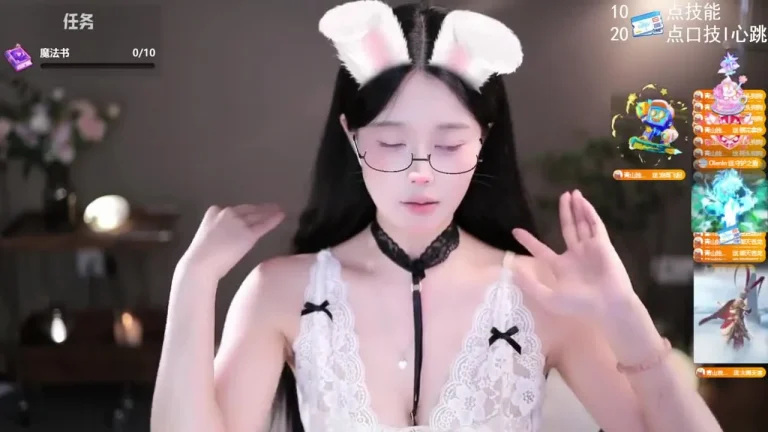 芊若呀 2025-06-19 01-57-53 缩略图