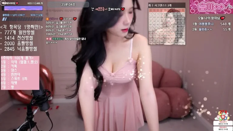 胜安seungju6544 2025-06-05 16-07-11 000 缩略图