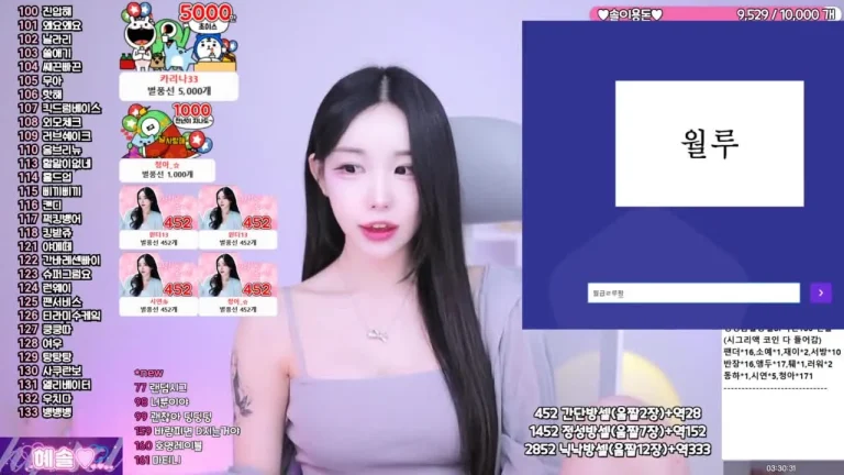 惠秀hyesol 2025-06-20 11-29-41 003 缩略图