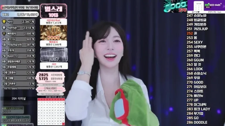 离子qor0919 2025-06-14 22-28-41 002 缩略图