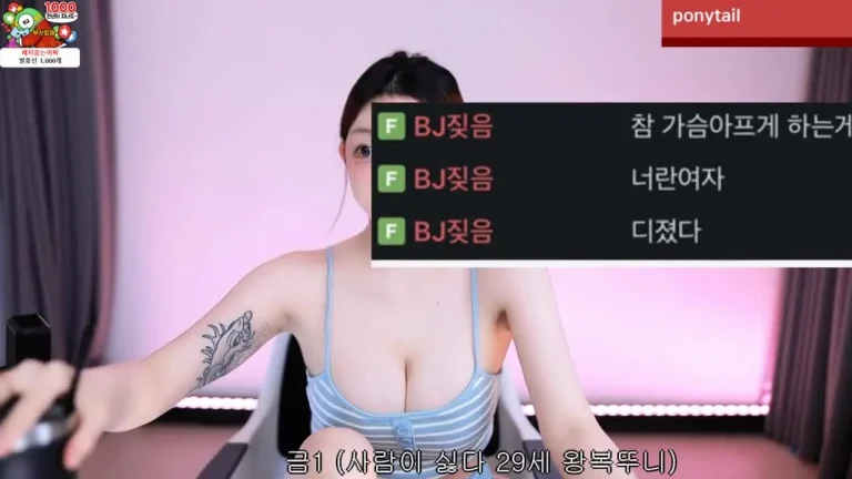 韩秀贤zkzk9885 2025-07-16 12-36-04 000 缩略图