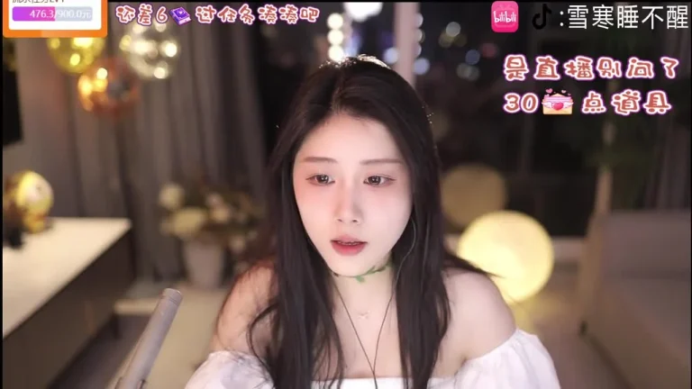 雪寒 2025-06-14 22-11-44 缩略图