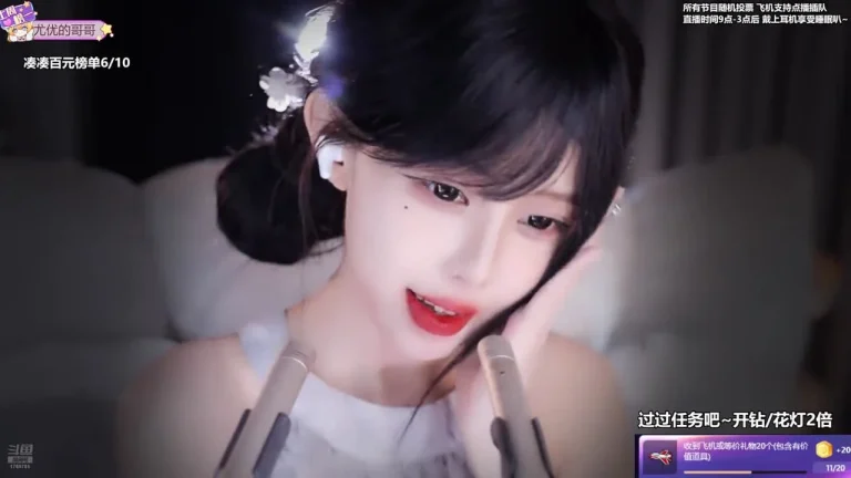 尤优baby 2025-07-19 21-03-47 005 缩略图