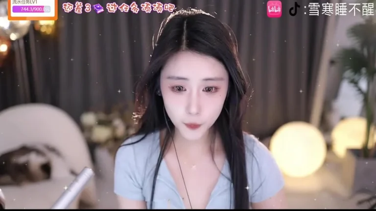 雪寒 2025-05-17 02-36-09 缩略图