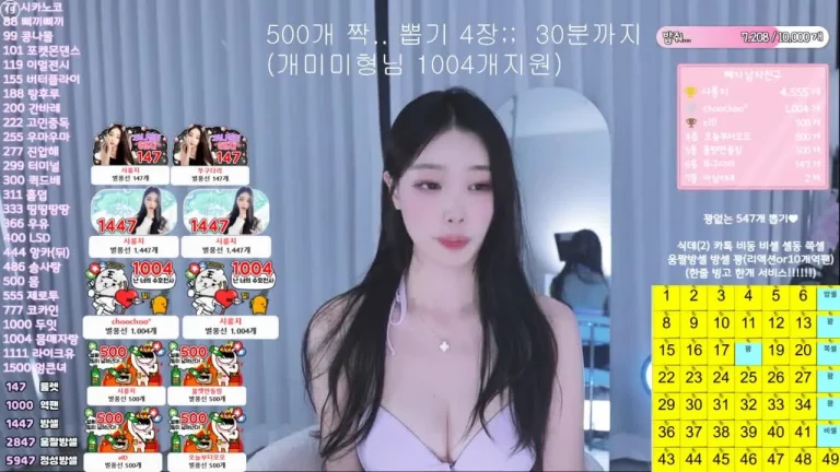 高睿斌dpqls718 2025-05-25 21-32-13 004 缩略图